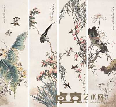 庞昭 花鸟 四屏 141×36cm×4